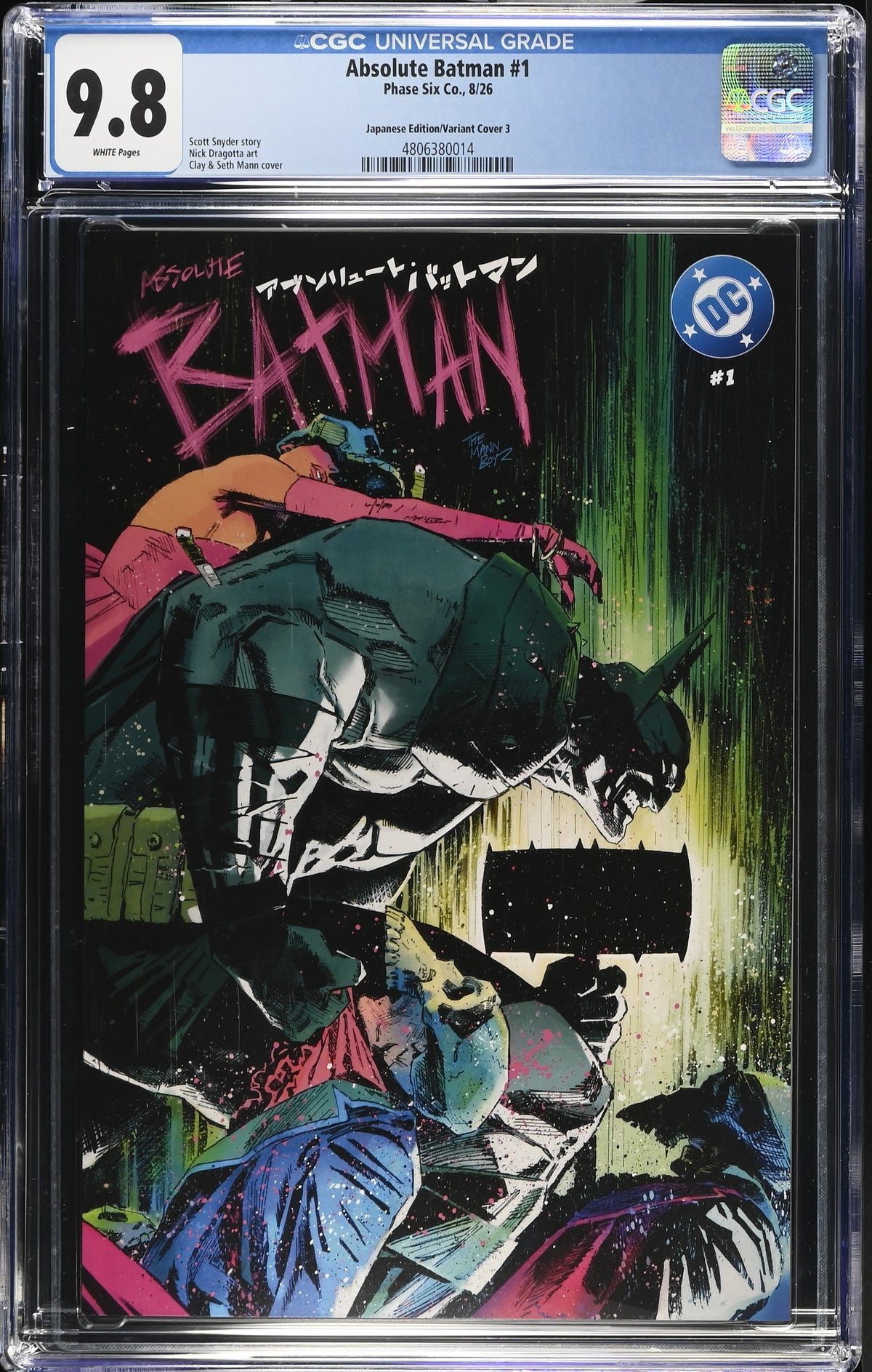 ABSOLUTE BATMAN #1 CLAY MANN JAPANESE VARIANT CGC 9.8