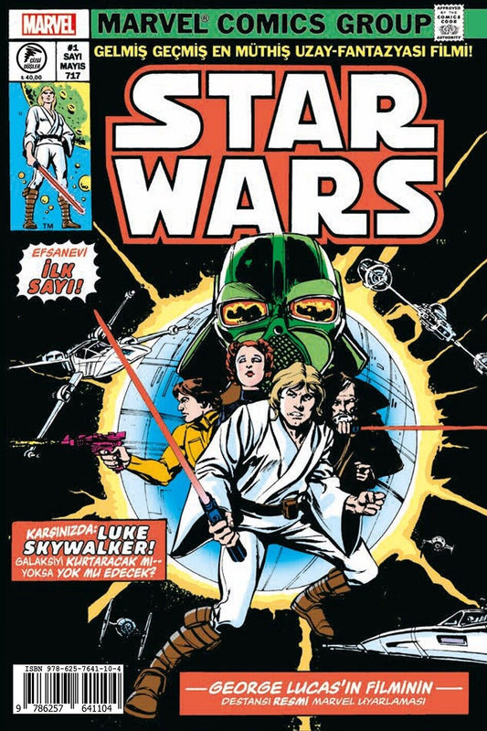 STAR WARS #1 (1977) TURKISH VARIANT LIMITED TO 2000 COPIES