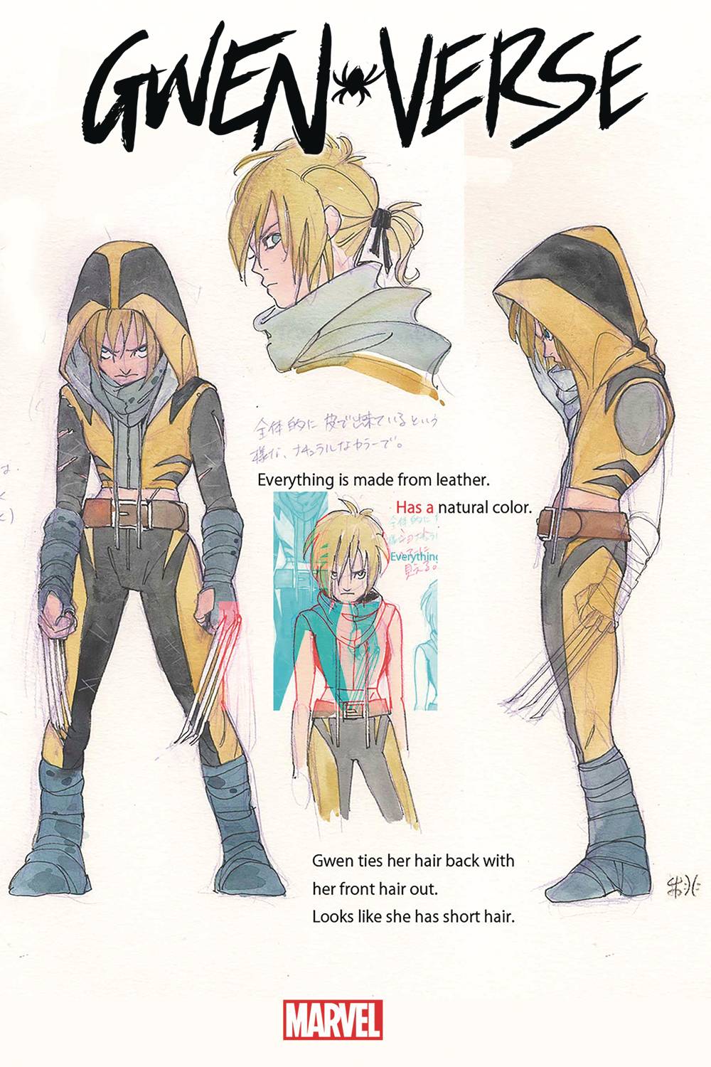 SPIDER-GWEN: GWENVERSE #2 1:100 MOMOKO DESIGN VARIANT