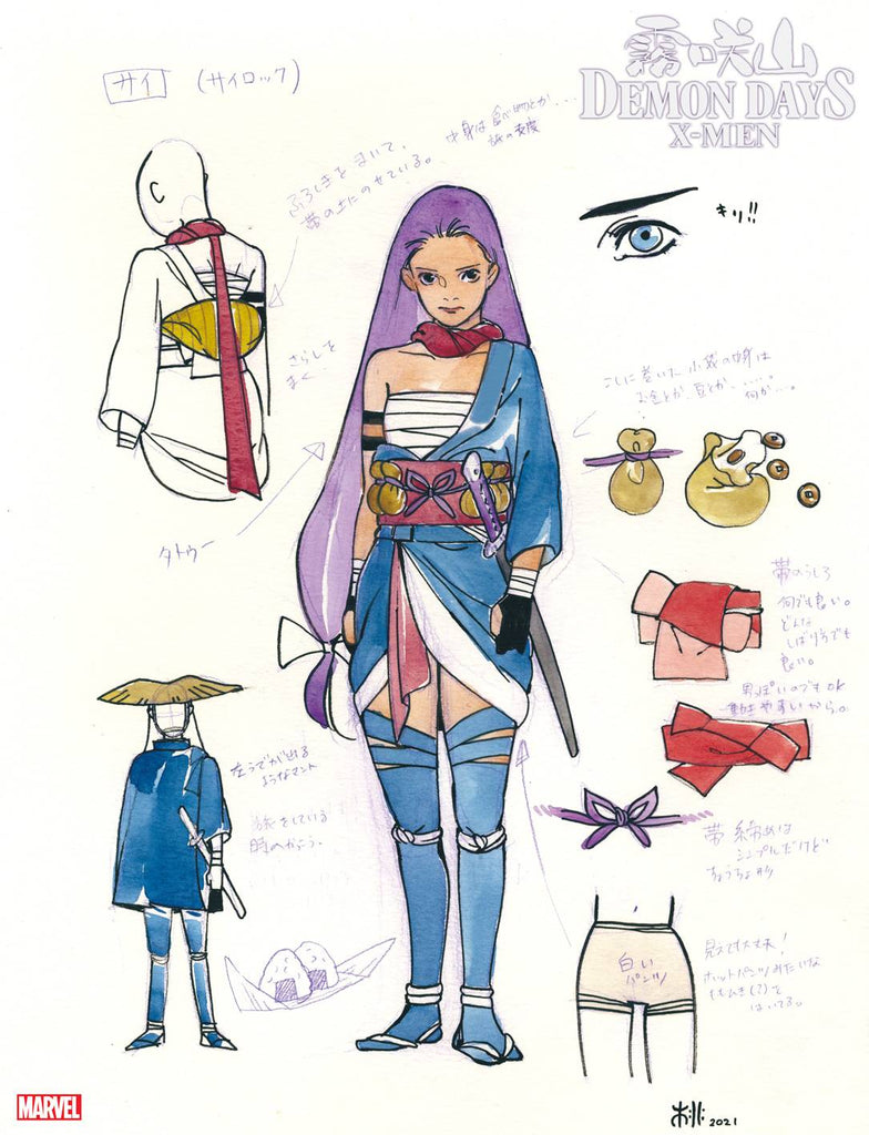 DEMON DAYS X-MEN #1 1:500 PEACH MOMOKO DESIGN VARIANT