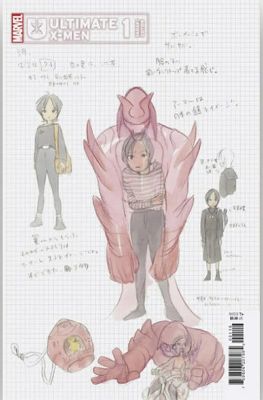 ULTIMATE X-MEN #1 1:10 PEACH MOMOKO DESIGN VARIANT