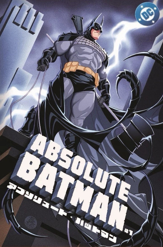 ABSOLUTE BATMAN #1 MARK BROOKS JAPANESE VARIANT