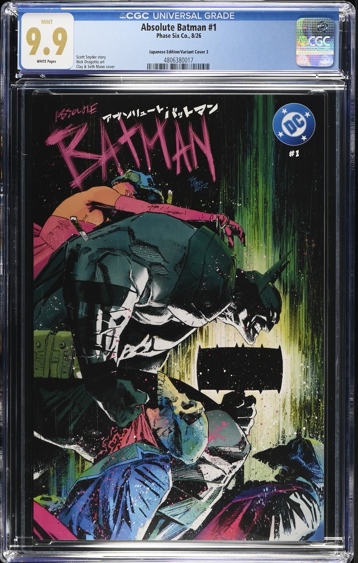 ABSOLUTE BATMAN #1 CLAY MANN JAPANESE VARIANT CGC 9.9