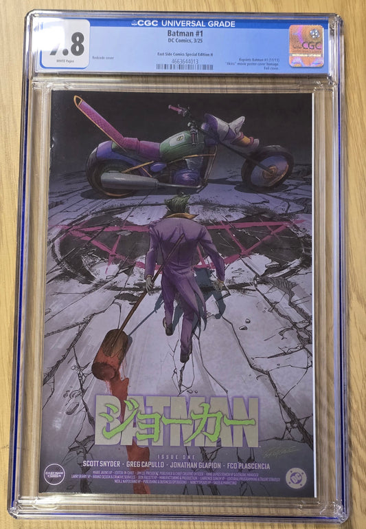 BATMAN (NEW 52) #1 REDCODE 'JOKER AKIRA HOMAGE' FOIL VARIANT LIMITED TO 800 COPIES CGC 9.8