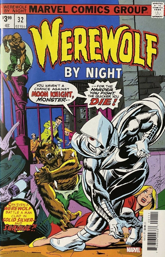 WEREWOLF BY NIGHT #32 FACSIMILE EDITION - 1ST MOON KNIGHT